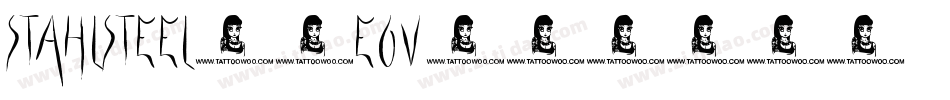 Stahlsteel-2EOv字体转换