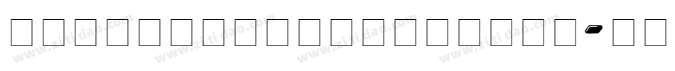 forcecommanderital字体转换
