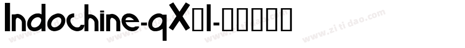 Indochine-qX3l字体转换