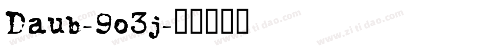 Daub-9o3j字体转换