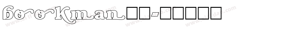 bookman字体字体转换