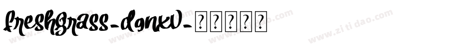 FreshGrass-d9nxV字体转换