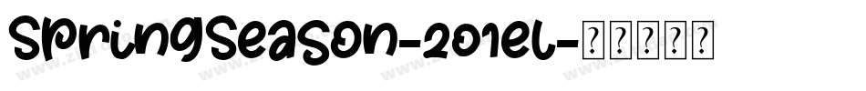SpringSeason-2O1el字体转换
