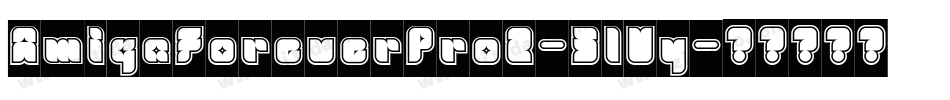 AmigaForeverPro2-3lVy字体转换