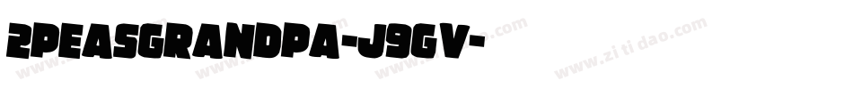 2PeasGrandpa-j9Gv字体转换