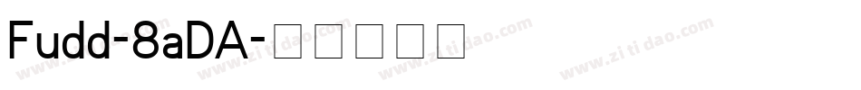 Fudd-8aDA字体转换