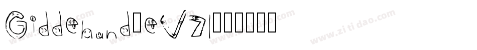 Giddehand-eV7l字体转换
