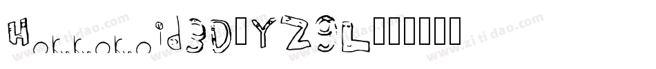 Horroroid3D-YZ9L字体转换