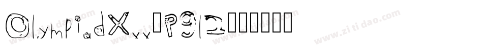 OlympiadXxx-P9l2字体转换