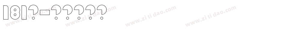 181号字体转换