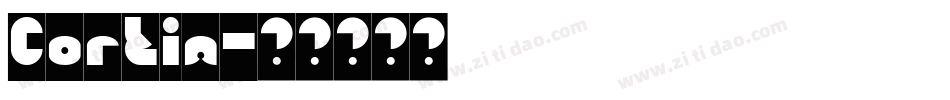 Cortin字体转换