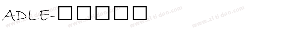 ADLE字体转换