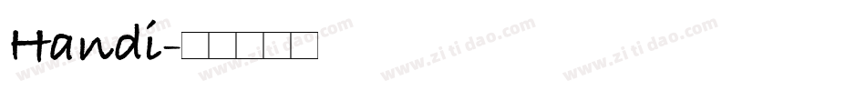 Handi字体转换