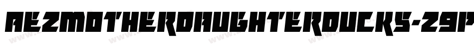 AezMotherDaughterDucks-z9pG字体转换