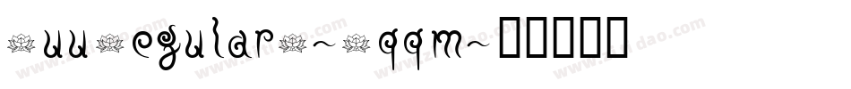 FuuRegularE-Gqqm字体转换