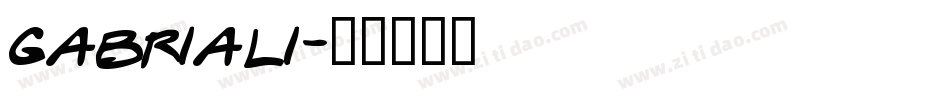 gabriali字体转换