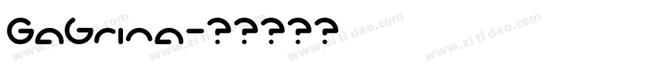 Gabrina字体转换
