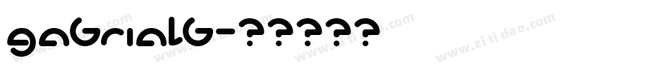 gabrialb字体转换
