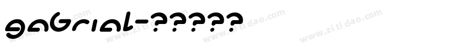 gabrial字体转换