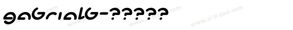 gabrialb字体转换