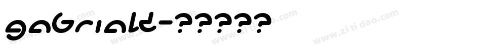 gabrialt字体转换
