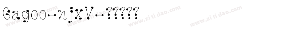 Gagoo-njxV字体转换