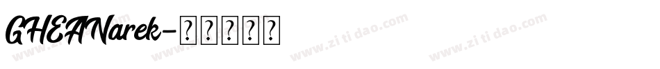 GHEANarek字体转换