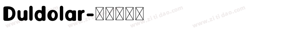Duldolar字体转换