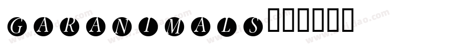 Garanimals字体转换