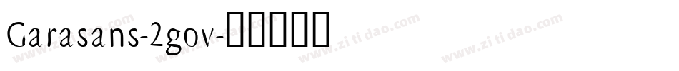 Garasans-2gov字体转换