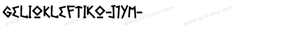 GelioKleftiko-j1YM字体转换