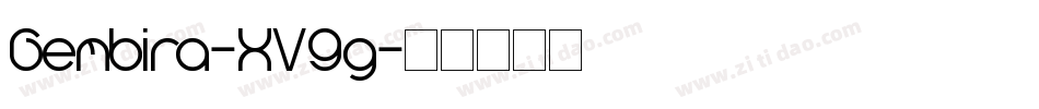 Gembira-XV9g字体转换