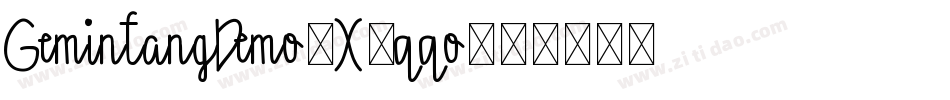 GemintangDemo-X3qqo字体转换