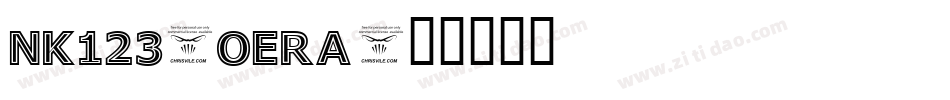 Nk123-oEra字体转换
