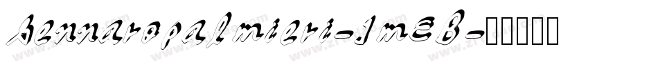 Gennaropalmieri-1mEB字体转换