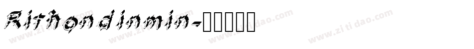 Rithondinmin字体转换