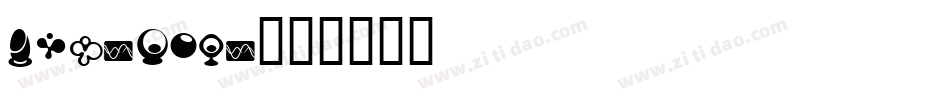 Geronimo字体转换