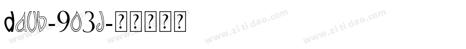 Daub-9o3j字体转换