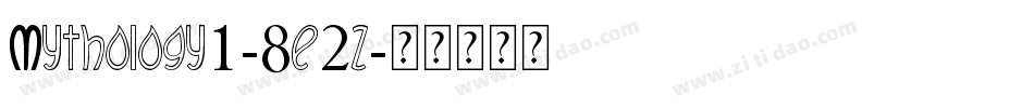 Mythology1-8e2z字体转换