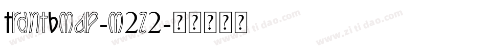 TrdntBmap-m2z2字体转换