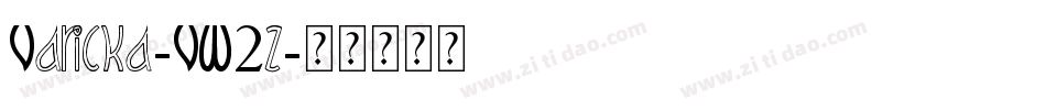 Varicka-VW2z字体转换 Varicka-VW2z字体转换