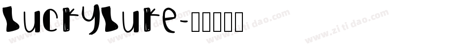 Luckyluke字体转换