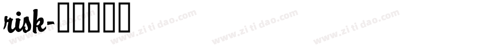 risk字体转换