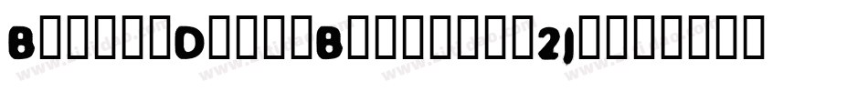 BehindDirtyBlinds-w2Jx字体转换