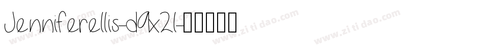 Jenniferellis-d9x2l字体转换 Jenniferellis-d9x2l字体转换