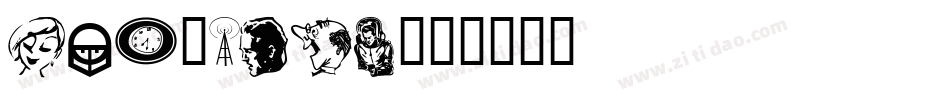 Co2-wdOx字体转换