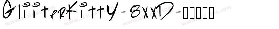 Gliiterkitty-8xxD字体转换