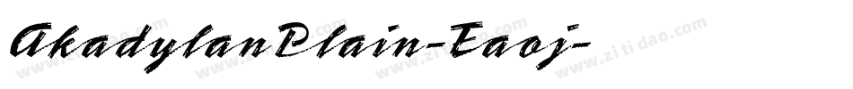 AkadylanPlain-Eaoj字体转换