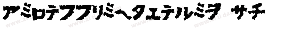 AaircchatNormal-JO2E字体转换