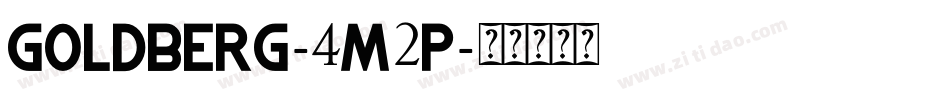Goldberg-4m2p字体转换
